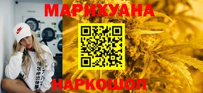 винт Среднеуральск