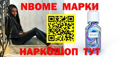амф Тверь