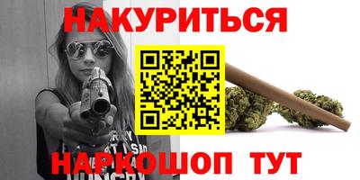кокаин Старая Купавна