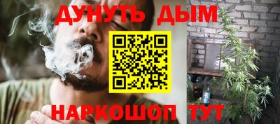 ГАЛЛЮЦИНОГЕННЫЕ ГРИБЫ Балаково