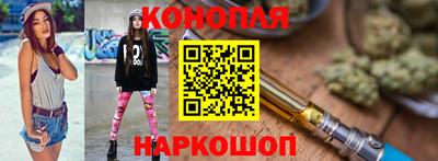 кокаин Старая Купавна