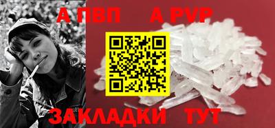 наркотики Балашиха