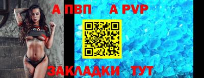 наркотики Балашиха