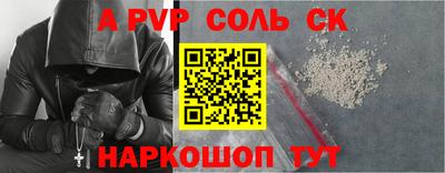 ECSTASY Ставрополь