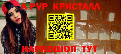 наркотики Балашиха