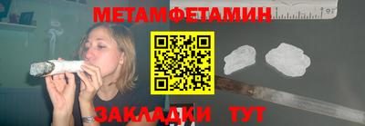 ECSTASY Ставрополь