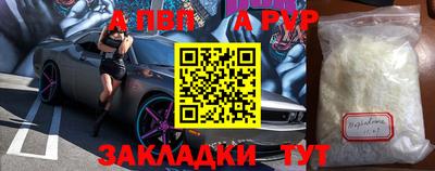 ECSTASY Ставрополь