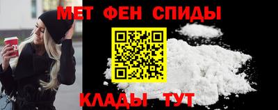кокаин Старая Купавна
