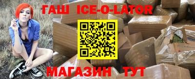 кокаин Старая Купавна