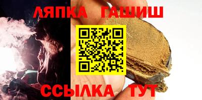 наркотики Балашиха