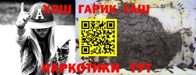 кокаин Старая Купавна