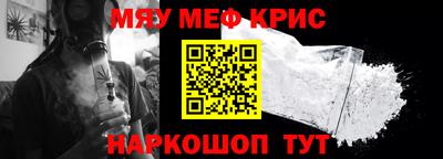 ГАЛЛЮЦИНОГЕННЫЕ ГРИБЫ Балаково