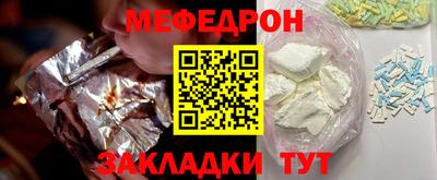 ECSTASY Ставрополь