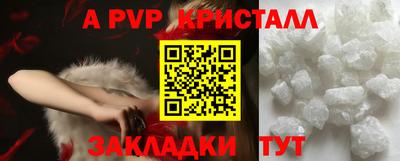 ECSTASY Ставрополь