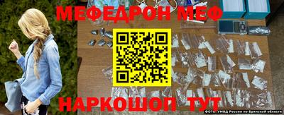 винт Среднеуральск