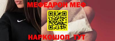 ECSTASY Ставрополь