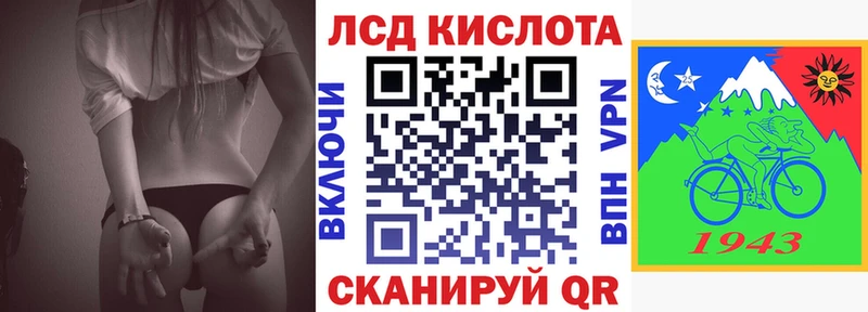 блэк спрут ССЫЛКА  Моршанск  Марки N-bome 1,5мг  продажа наркотиков 
